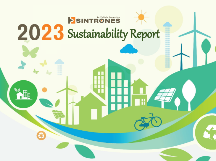 2023 Sustainability Report