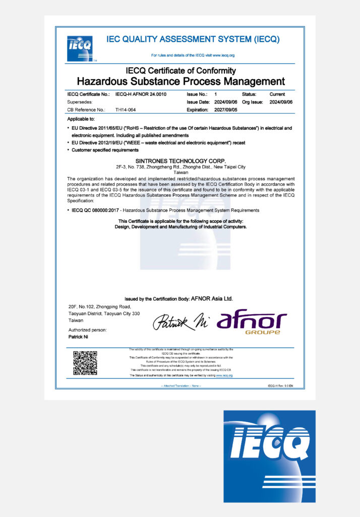 SINTRONES_IEC QUALITY ASSESSMENT SYSTEM (IECQ)_IECQ Certificate of Conformity_Hazardous Substance Process Management
