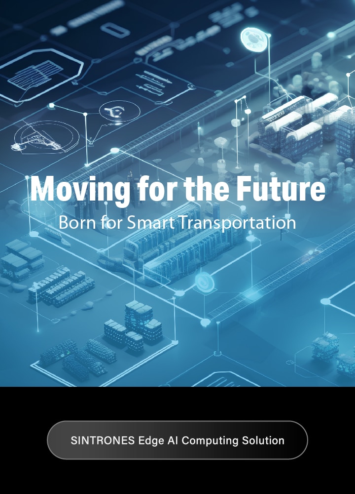 SINTRONES-Edge AI Computing_2023