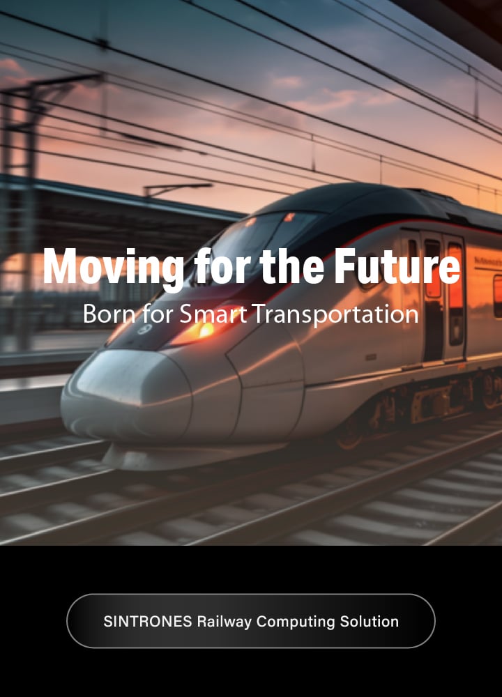 SINTRONES-Railway Computing Solution_2023