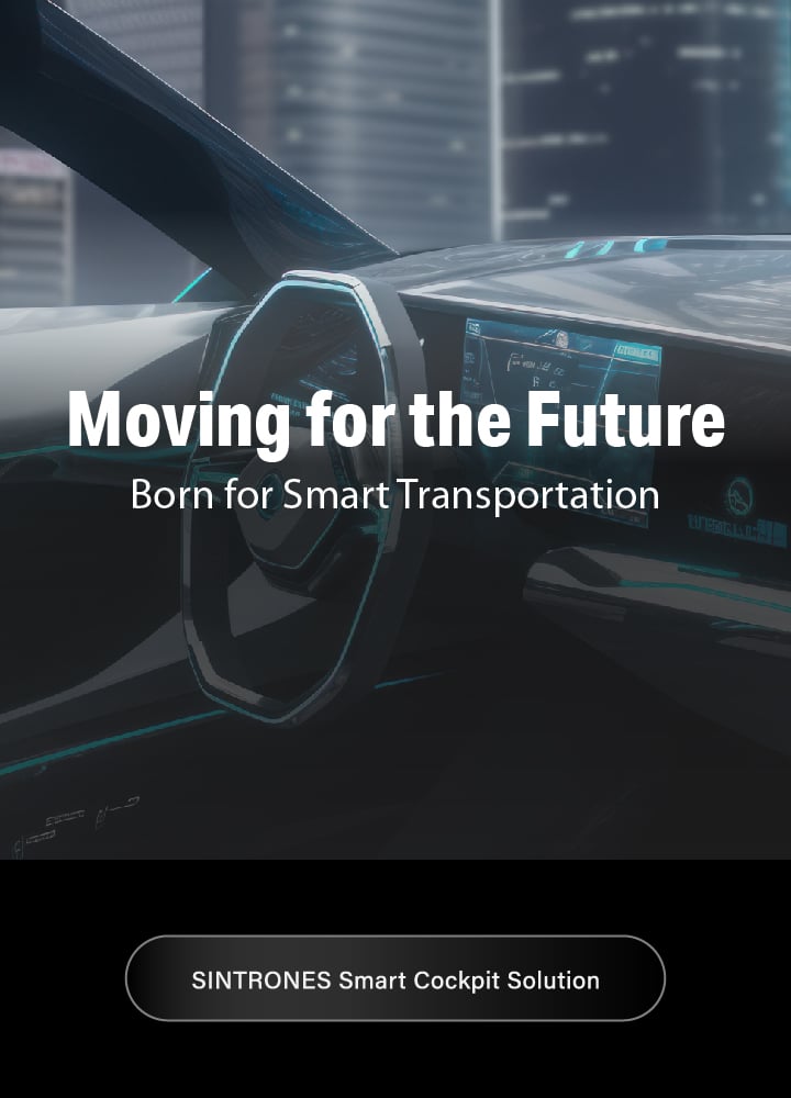SINTRONES-Smart Cockpit Solution_2023