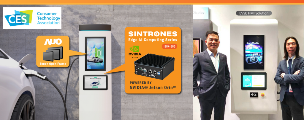 2024 CES SINTRONS showcasing EVSE HMI SOlution