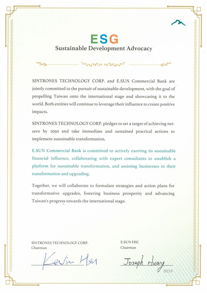 SINTRONES Technology Corp. – ESG Sustainable Development Initiative