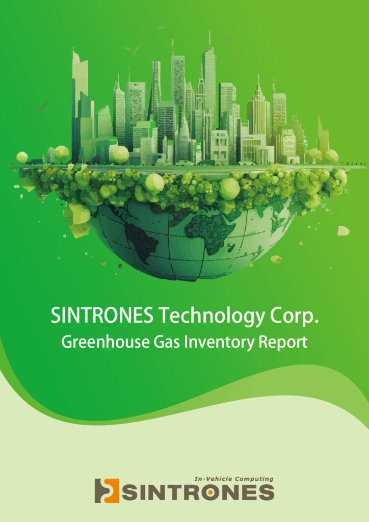 SINTRONES Technology Corp. – 2024 Greenhouse Gas Inventory Report