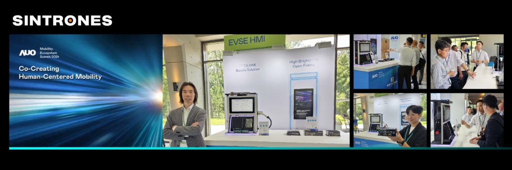 SINTRONES Showcases Cutting-Edge EVSE HMI Solutions at AUO Mobility Ecosystem Summit 2024