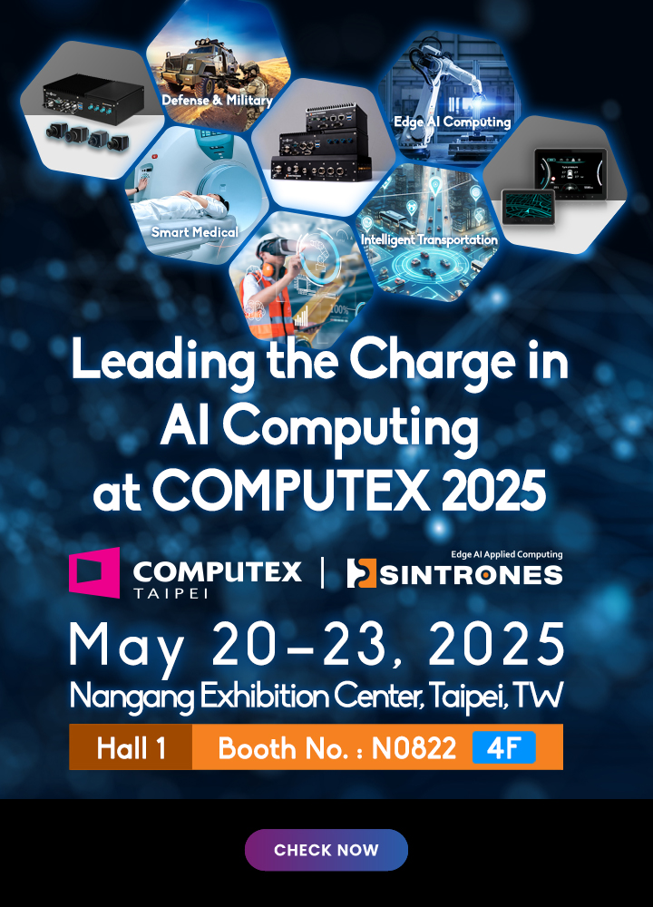 Computex 2025